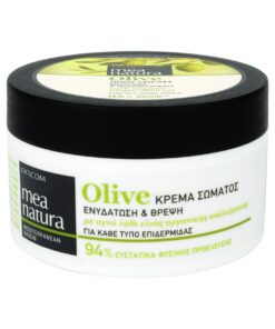 Mea Natura Olive - Cremă pentru Corp - Măsline - 250 ml