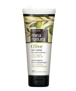 Mea Natura - Scrub de Corp cu Măsline - 200 ml